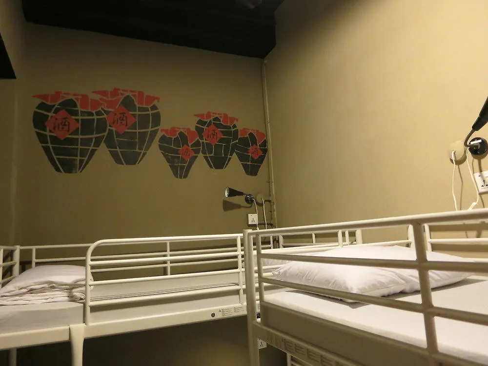 ** Hostel Beds And Dreams Inn @ Chinatown 2 Singapore Singapore