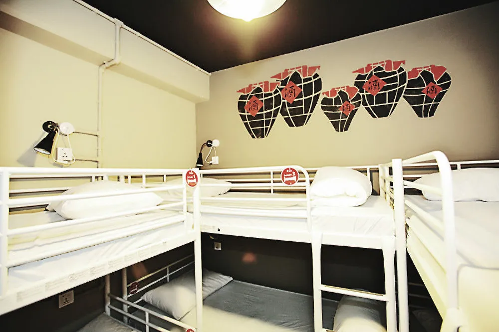 Hostel Beds And Dreams Inn @ Chinatown 2 Singapore