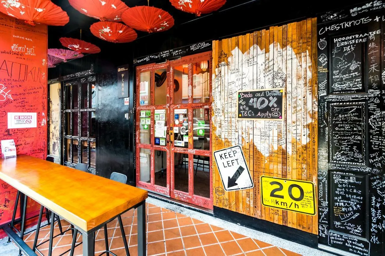 Beds And Dreams Inn @ Chinatown 2 Singapore Hostel
