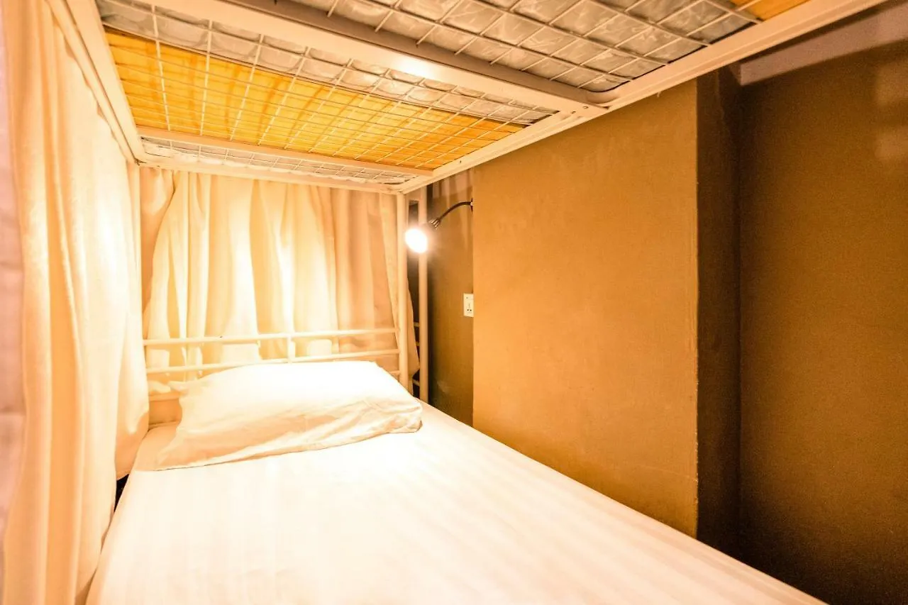 Beds And Dreams Inn @ Chinatown 2 Singapore Hostel